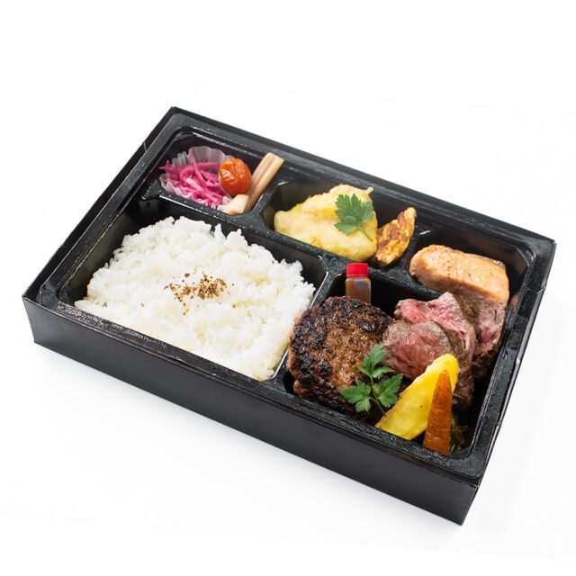 あか牛とどんぐりポークのハンバーグ＆熟成あか牛の薪焼きステーキ弁当